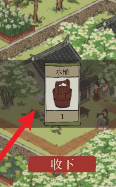 江南百景图李花枝适合谁