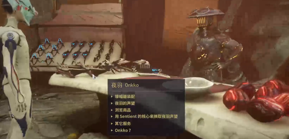 星际战甲灵感宝珠在哪刷