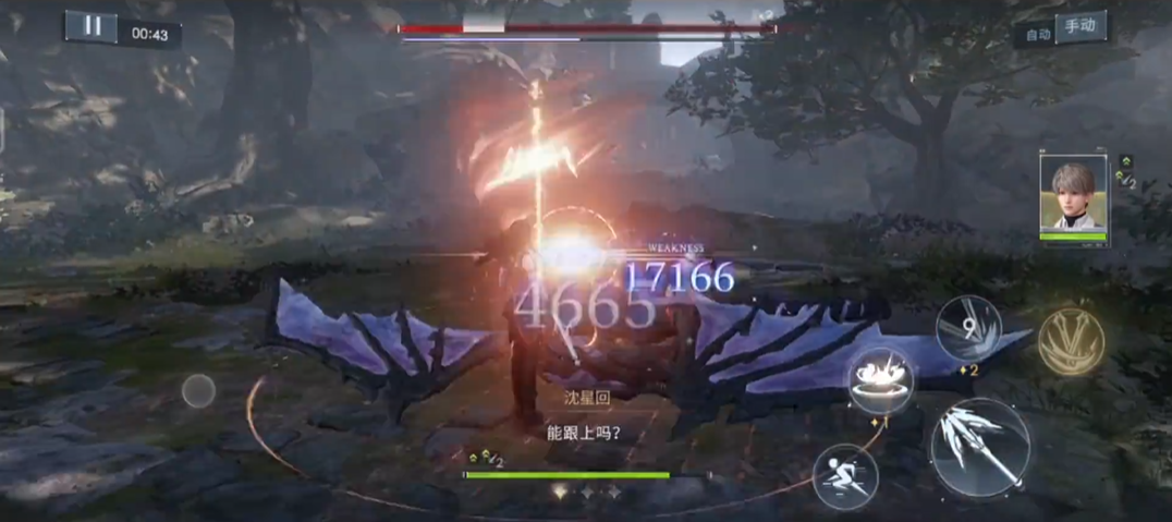 恋与深空39怎么打