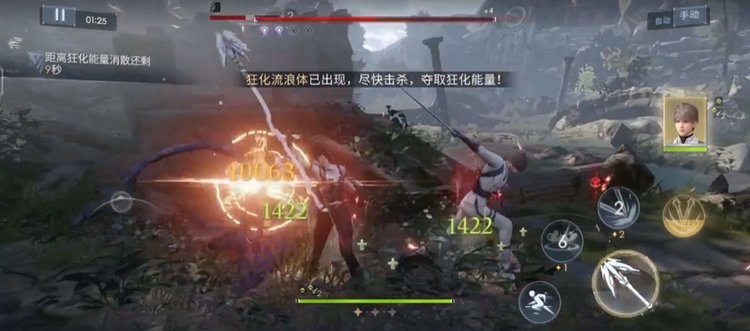 恋与深空39怎么打