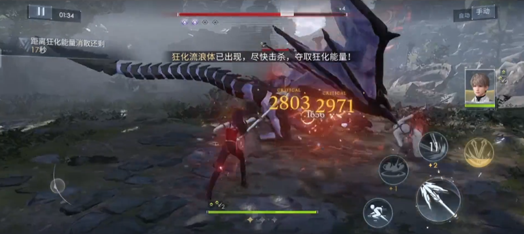 恋与深空39怎么打