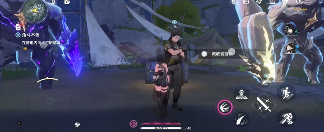 鸣潮布兰特怎么玩 鸣潮布兰特怎么玩