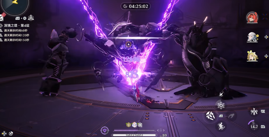 鸣潮吟霖属性怎么点