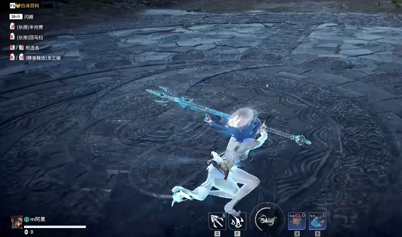 永劫无间怎么拿武器赶路 永劫无间怎么拿武器赶路