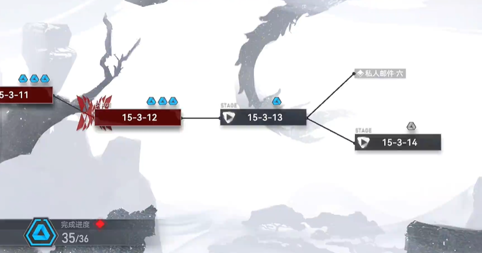 深空之眼龙偃夜明归墟篇怎么过