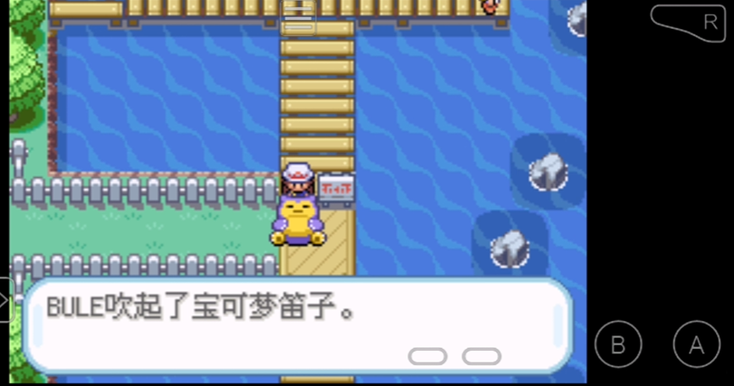 口袋妖怪火红卡比兽怎么捕捉