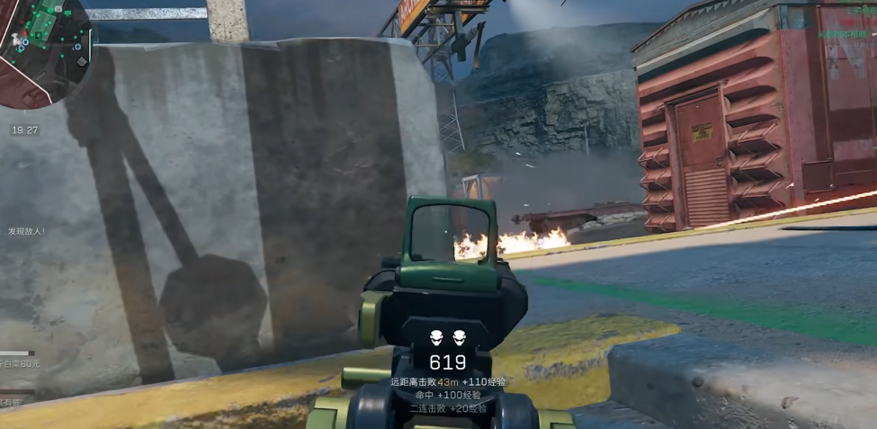 三角洲行动怎么用导弹打飞机