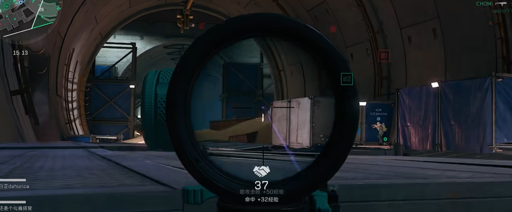 三角洲行动怎么用导弹打飞机