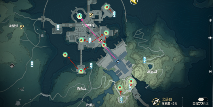 鸣潮怎么补探索度最快