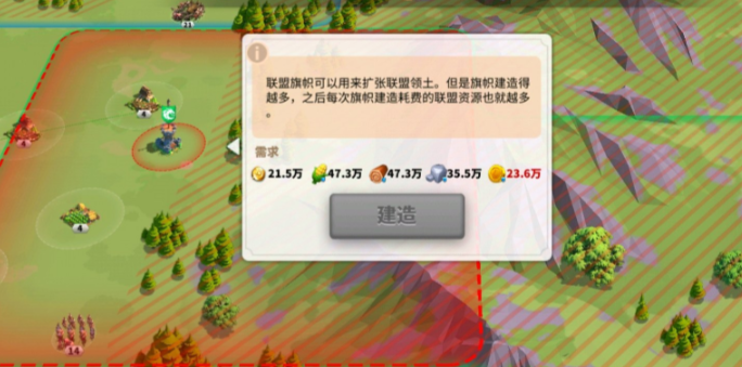 万国觉醒如何应对藏兵 万国觉醒如何应对藏兵