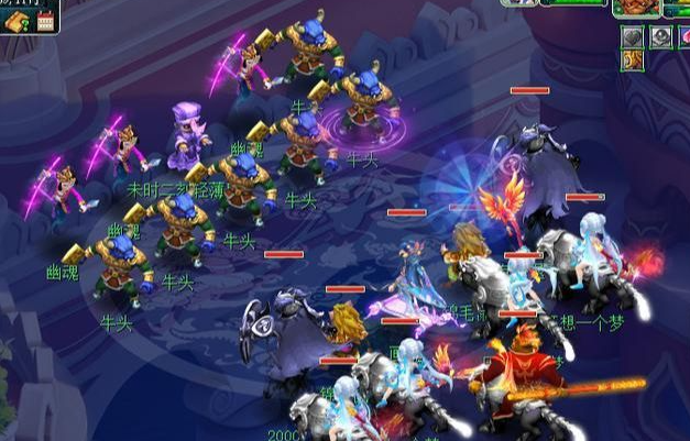 梦幻西游净瓶玉露怎么得