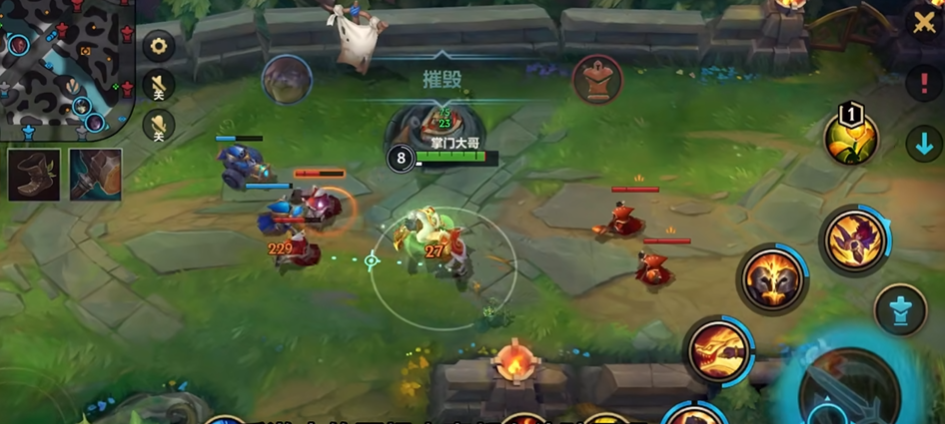 lol手游腕豪出装出什么