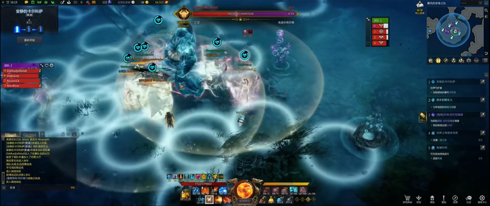 失落的方舟安静的卡尔科萨怎么打