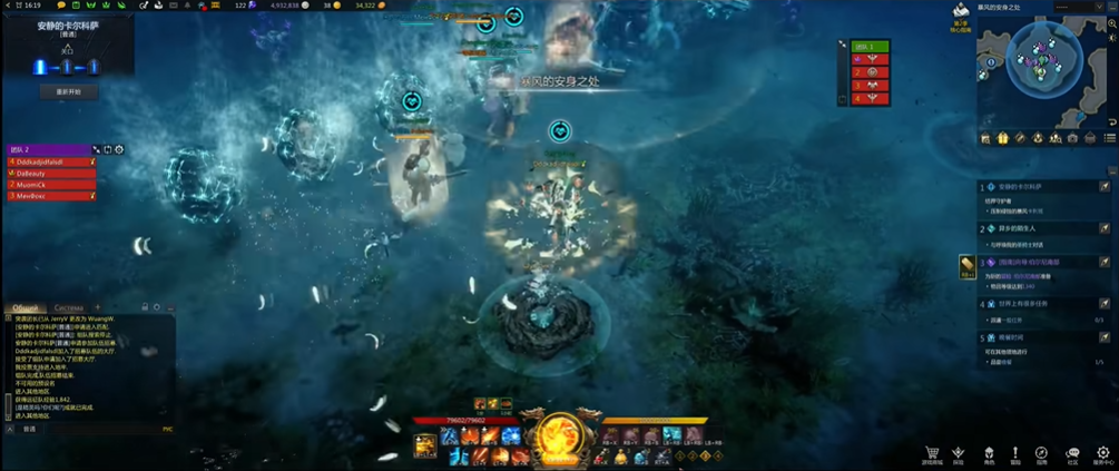 失落的方舟安静的卡尔科萨怎么打