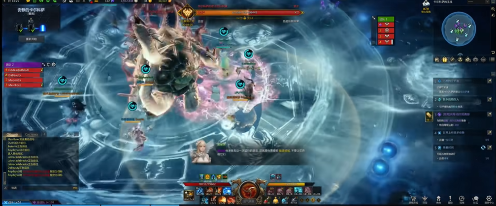 失落的方舟安静的卡尔科萨怎么打