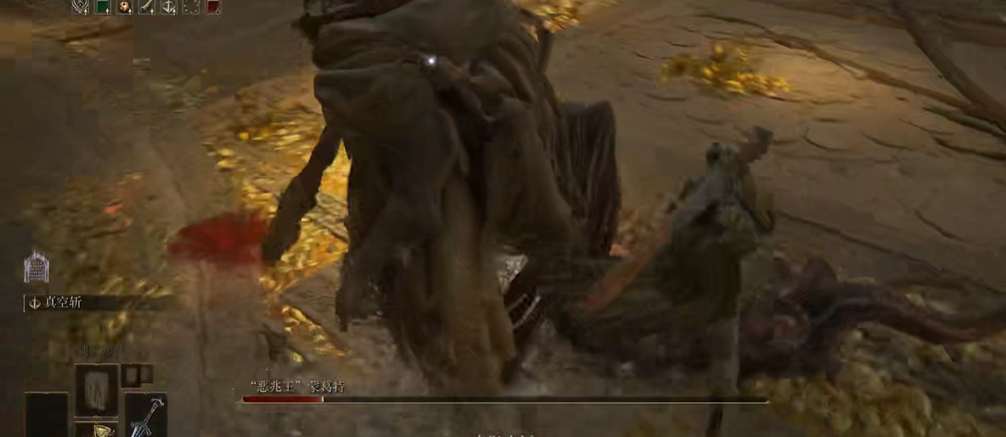 艾尔登法环蒙葛特怎么打