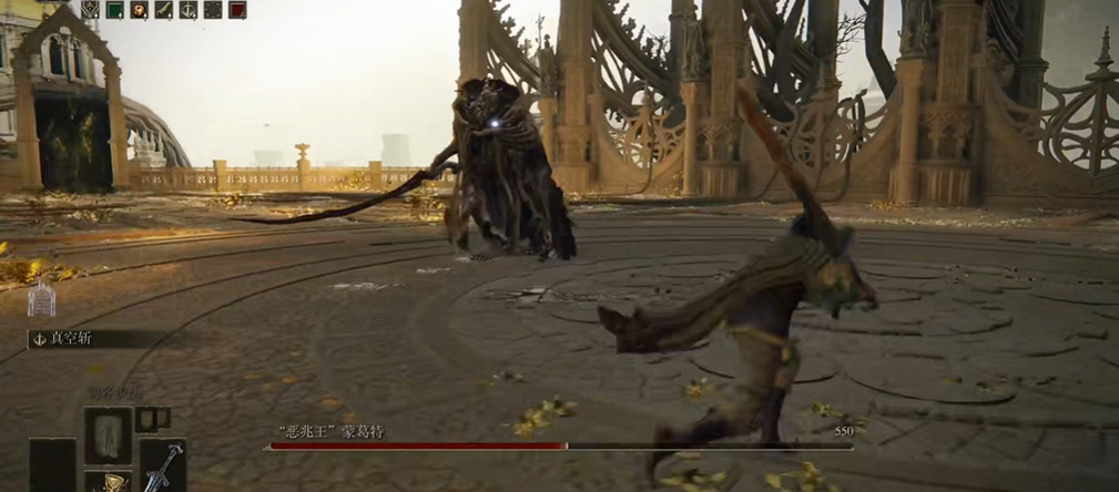 艾尔登法环蒙葛特怎么打