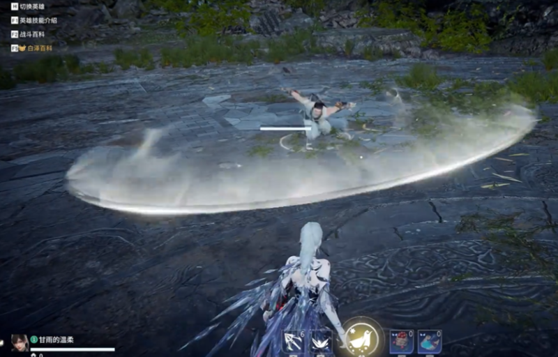 永劫无间怎么应对长剑剑气