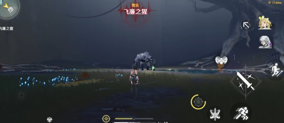 鸣潮怎样才能升级技能 鸣潮怎样才能升级技能