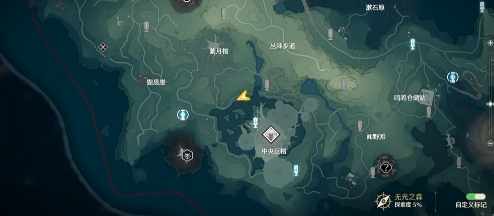 鸣潮怎样才能升级技能