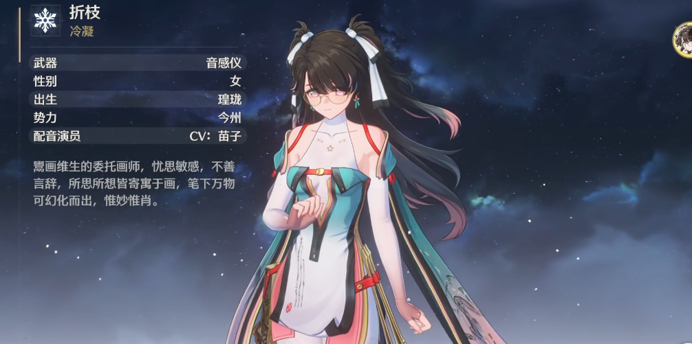 鸣潮如何增强战力 鸣潮如何增强战力