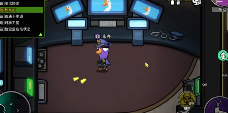 鹅鸭杀鸽子有哪些技能