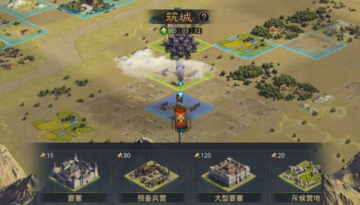 率土之滨怎么防守领地 率土之滨怎么防守领地