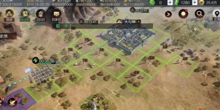 率土之滨怎么防守领地