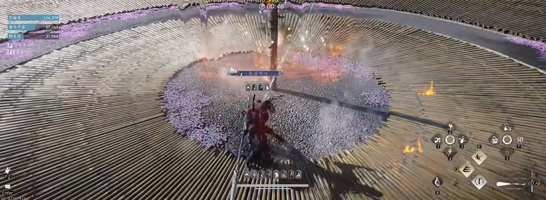 燕云十六声如何变成动物