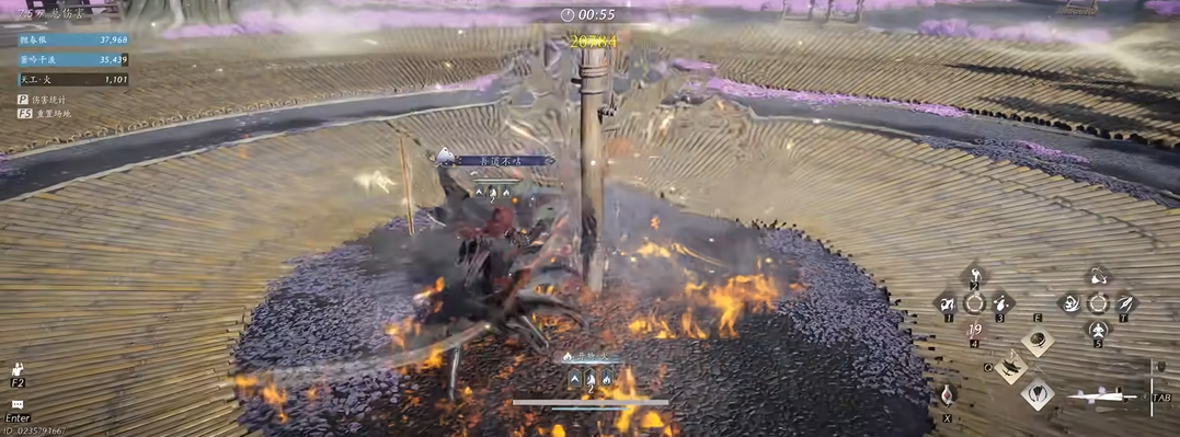 燕云十六声如何变成动物