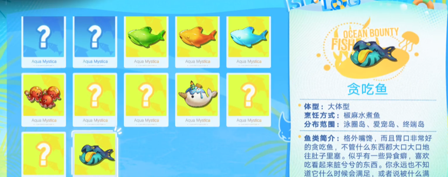 无期迷途怎么升二星