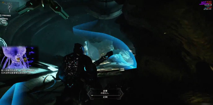 星际战甲梦中梦任务怎么玩