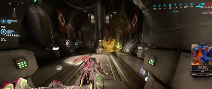 星际战甲库瓦小丑在哪刷 星际战甲库瓦小丑在哪刷