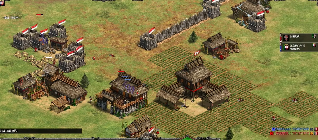 帝国时代2哥特近卫军克星是谁