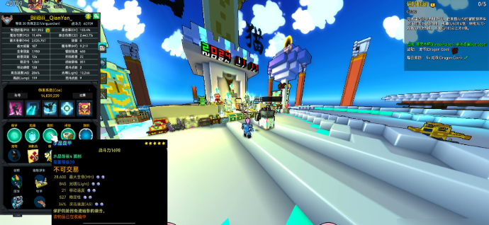 宝藏世界先锋卫士怎么做