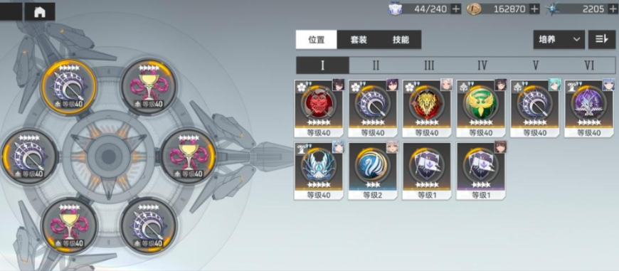 深空之眼三尼罗加什么