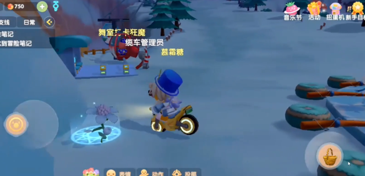 摩尔庄园手游怎么放传送蘑菇 摩尔庄园手游怎么放传送蘑菇