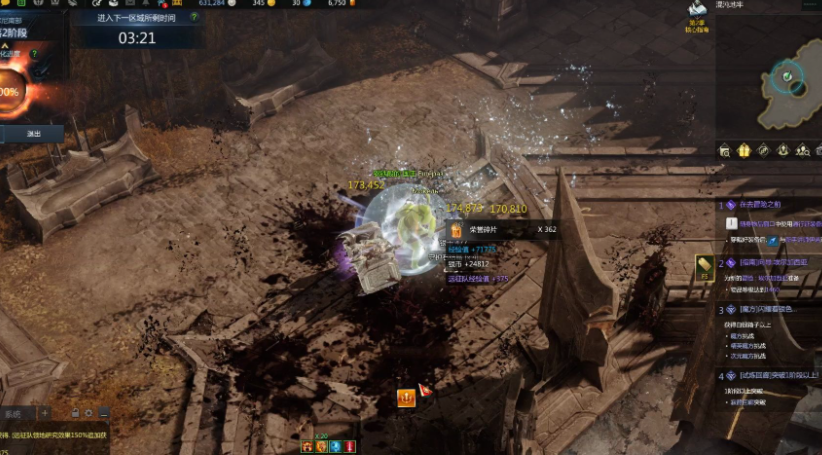 失落的方舟怎么赚金币 失落的方舟怎么赚金币