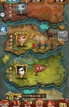 少年三国志红宝碎片哪里出好