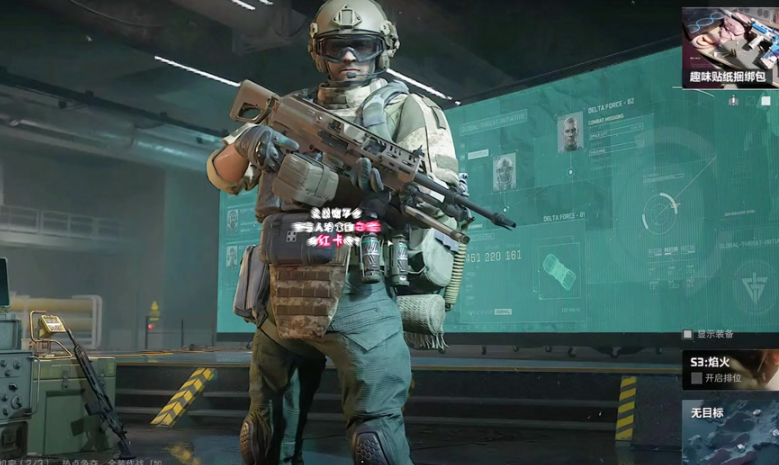 三角洲行动郁金香有什么用