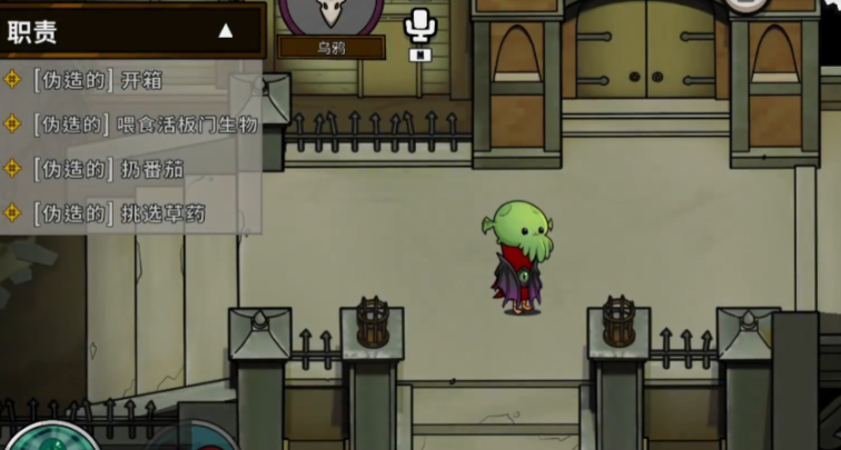 鹅鸭杀乌鸦两个技能是啥 鹅鸭杀乌鸦两个技能是啥