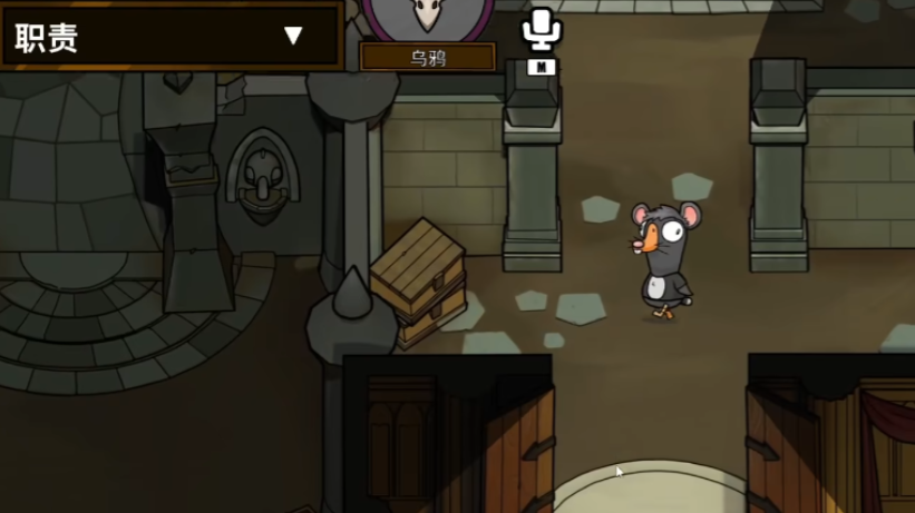 鹅鸭杀乌鸦两个技能是啥 鹅鸭杀乌鸦两个技能是啥