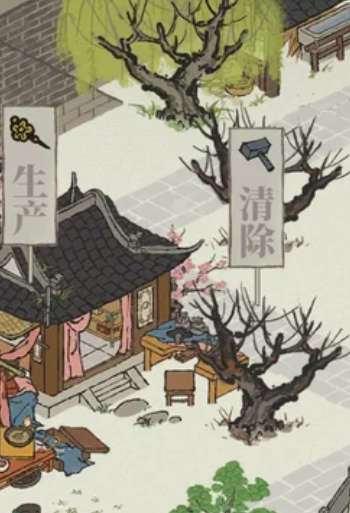 江南百景图怎么刷枯树