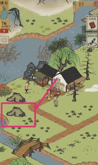 江南百景图硝石在哪个图 江南百景图硝石在哪个图