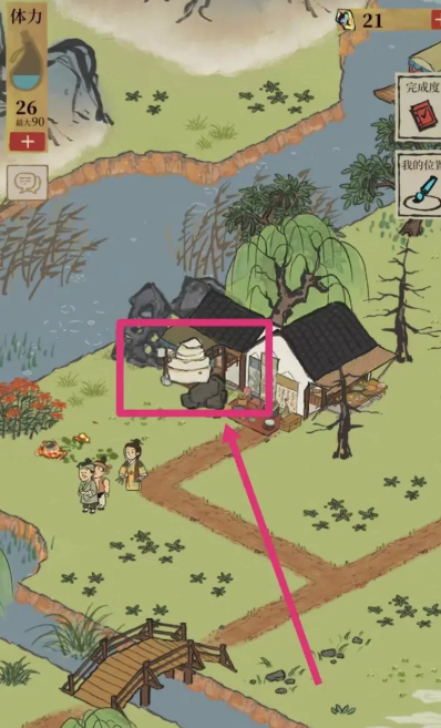 江南百景图硝石在哪个图