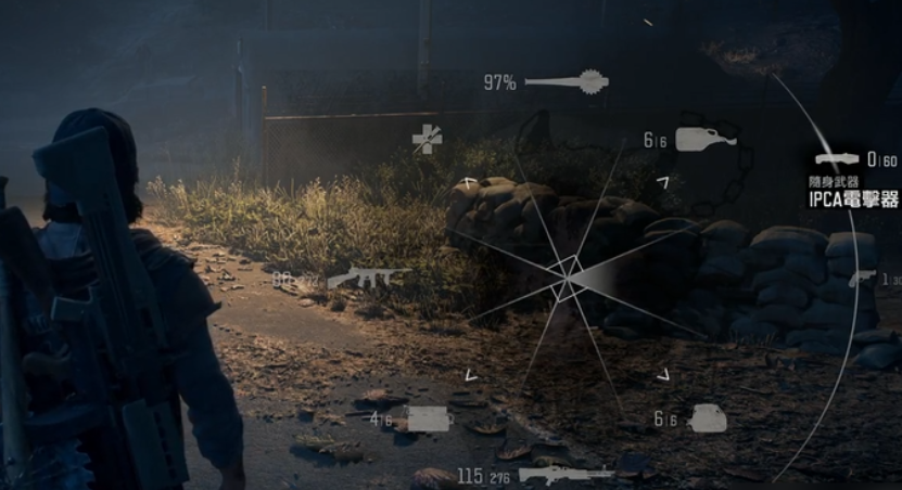 往日不再电击枪怎么用