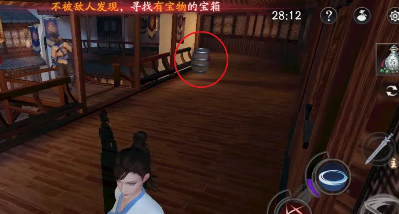 流星蝴蝶剑第三章宝箱在哪