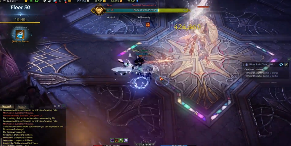 失落的方舟50层塔怎么过