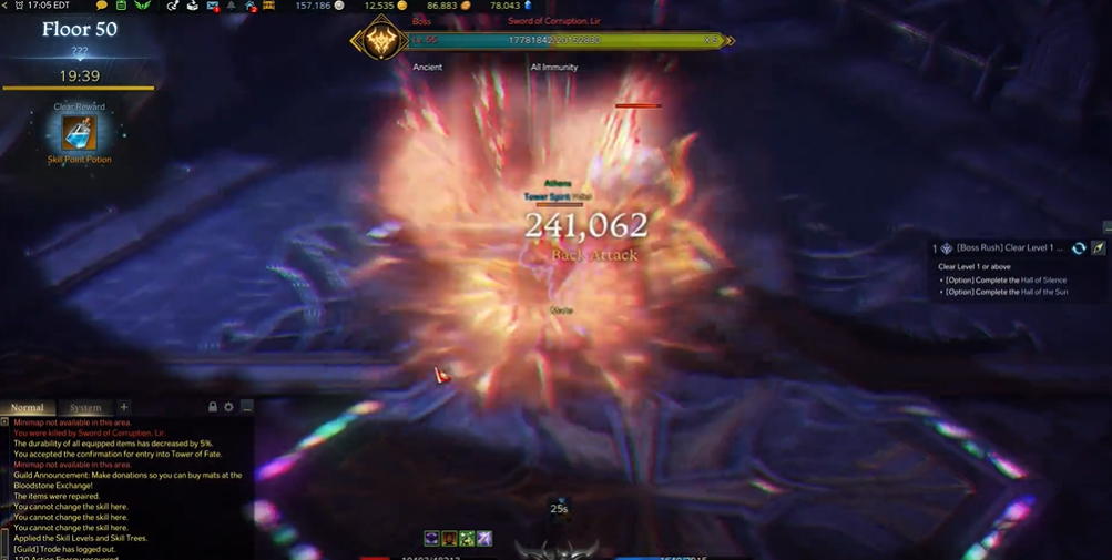 失落的方舟50层塔怎么过