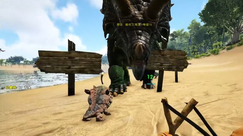 方舟生存进化三角龙怎么驯服